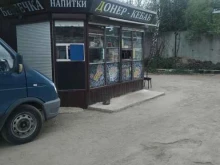 Киоск по продаже выпечки, улица Сокольнический Вал, 1к ст11 киоск 
