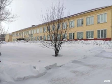 Прокопьевская средняя общеобразовательная школа, Центральная, 29 