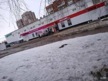 магазин косметики и бытовой химии Магнит косметик в Туле