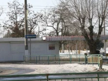 магазин запчастей для корейских автомобилей Автовосток в Волжском