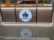 Кондитерские изделия BossBerry в Перми