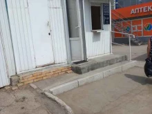 Мастерская по ремонту обуви и кожгалантереи, Партизанская улица, 174Б/1 киоск 