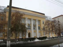 Администрация Волгоградской области Комитет финансов в Волгограде