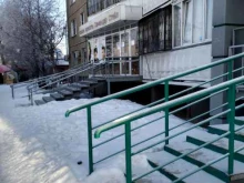 LaDom, проспект Победы, 115 