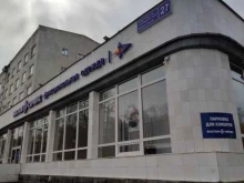 офис Казань-Восток-Сервис в Казани