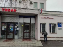 торгово-производственная компания VEKA в Москве