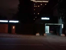 автосервис Автоартель в Москве