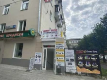 Изготовление ключей Мастерская в Екатеринбурге