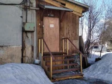 сауна Мореон в Мурманске
