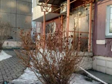 торговый дом Элемент в Красноярске