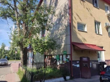 Логопед Логопедический кабинет в Чехове