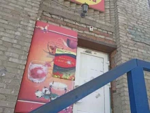 столовая Ешь пей в Канске