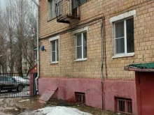 Компания по изготовлению печатей и штампов, Волжский бульвар, 41 к2 