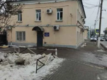 Управление МВД России по Коломенскому городскому округу, улица Октябрьской революции, 239 