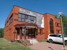 СПА-клуб М-1 в Елабуге