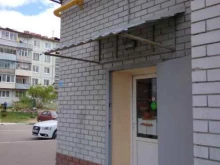Игрушки Магазин товаров для дома и дачи в Калуге