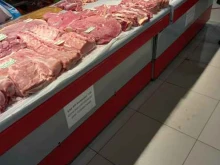 Мясо / Полуфабрикаты Мясной магазин в Туле