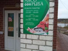 Мясо & Рыба, улица Дзержинского, 67 