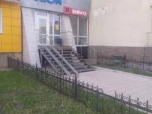 Ломбарды СКС Ломбард в Стерлитамаке