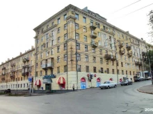 рекламное агентство по наружной рекламе Fera Media Group в Самаре