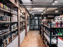 магазин крафтового и импортного пива Beershop в Казани