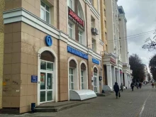Банки АКБ Металлинвестбанк в Чебоксарах