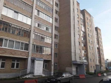 сеть магазинов Есения в Ухте
