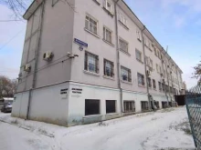 фирма Геострой в Омске