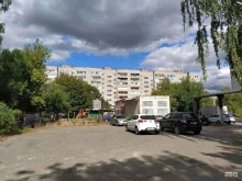 репетиторский центр Пиксель в Пензе