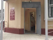 отделение отоларингологии Городская клиническая больница №33 в Нижнем Новгороде