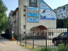 учебный центр Алекс в Перми