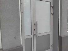 GasPro, улица Герцена, 13 