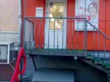 федеральная сеть магазинов оптики Айкрафт в Хабаровске