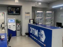 компания по поставке электротехники и инженерных систем ЭТМ в Екатеринбурге