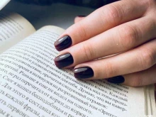 Just Nails, улица Есенина, 59/12 