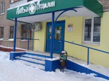 аптека Медилон в Иваново
