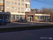магазин одежды Скидочка в Муроме