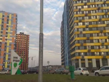 Копировальный центр, Кутузовский микрорайон, 2 