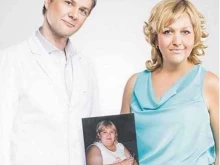 Психологическая помощь в избавлении от зависимостей Центр снижения веса Доктора Гаврилова в Петропавловске-Камчатском