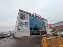 магазин светотехники Галерея света в Туле