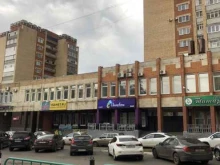 Профессиональная уборка РИЭК в Саранске