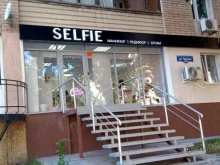 студия маникюра Selfie Studio в Саратове
