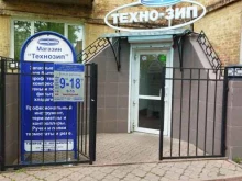 магазин ТЕХНО-ЗИП в Коврове