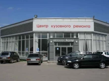 центр кузовного ремонта Гусар в Кирове