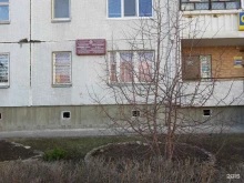 управление МВД России по городу Набережные Челны Участковый пункт полиции в Набережных Челнах