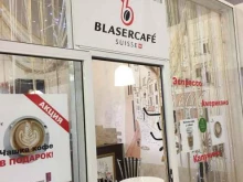 кофейня Blasercafe в Тольятти
