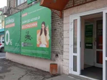 микрокредитная компания Отличные наличные в Амурске