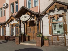 ресторан русской кухни Тары-Бары в Саратове