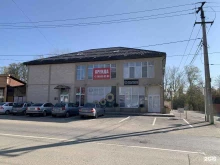 Стоматологические центры DentalArt`s в Апшеронске