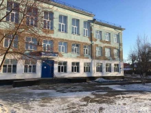 Кадетская средняя общеобразовательная школа №2 в Рубцовске